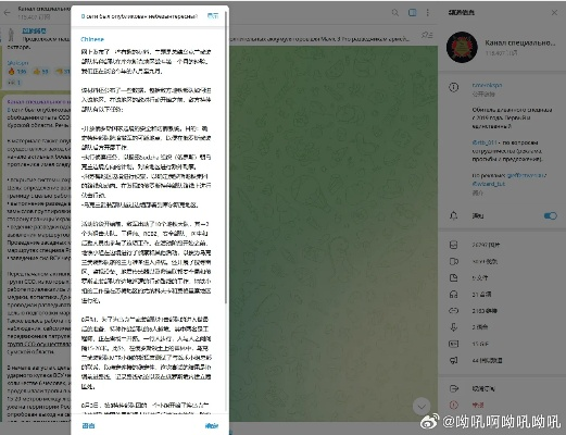 Colossatron与不朽剑仙，iPad上的顶尖软件体验介绍