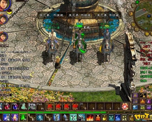 征途怀旧版官方下载和优酷版本，行业标杆的实地解析