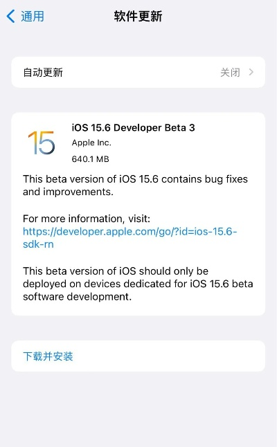 gpd软件官方下载跟etabs激活码,高速响应方案解析 苹果_v5.231