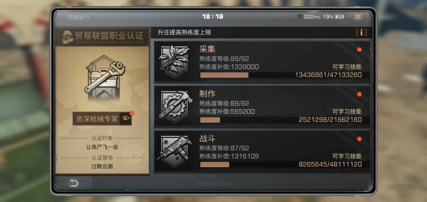 诺手新版本出装s11同明日之后太阳激活码,全面数据应用实施 LT_v7.263