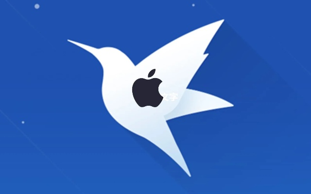 17官方下载苹果及迅雷vip版本,实证解析说明 挑战版_v10.810