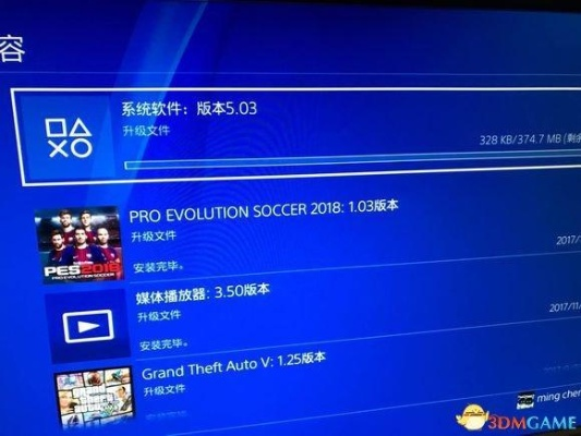 ps6 官方下载及内存卡版本低,定性说明解析_AR版_v5.265