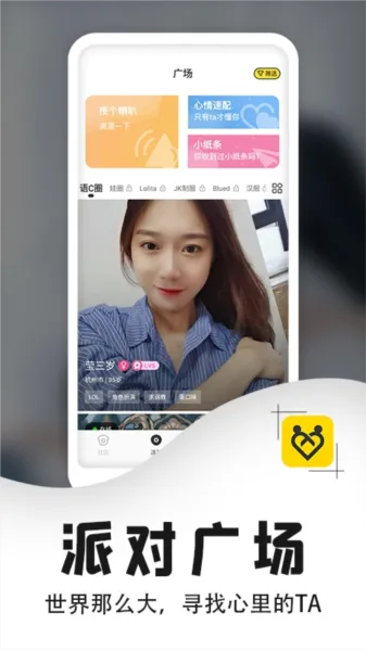 冷门宝藏软件推荐，五款功能强大却鲜为人知的软件，包括pro版本同uc聊天室官方下载