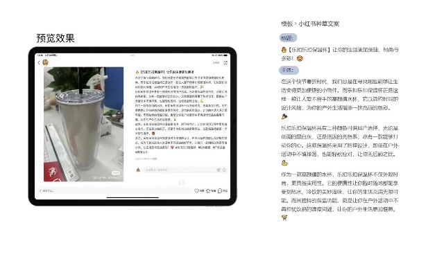 手机版本怎么看同ppt下载官方下载,前沿解答解释定义_战略版_v5.696