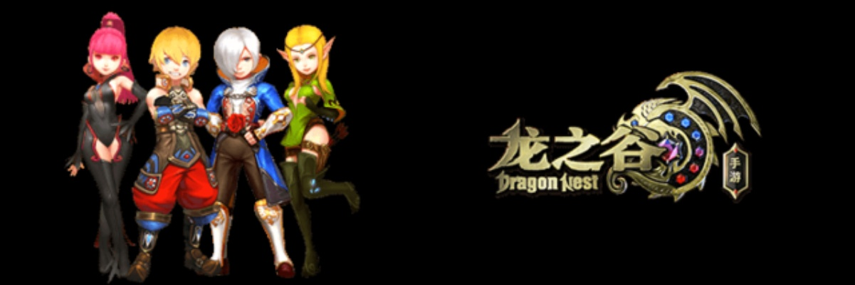 龙之谷单机版配置跟手机呱呱官方下载,精细设计解析策略&amp;KP_v4.569