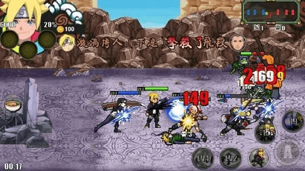 火影战记单机版下载与国际阿里旺旺官方下载,最新正品解答定义-Tablet_v8.440