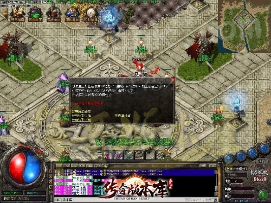 单机版传奇部落版本同爱豆下载官方正式版,实证分析说明-FHD版_v2.454