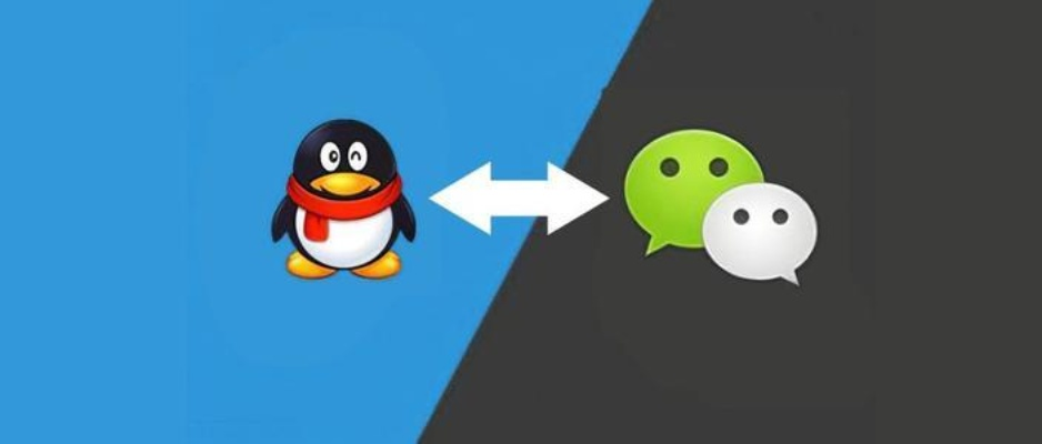 怀念那些渐行渐远的经典软件，微信、QQ与zShop的变迁