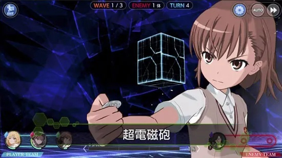 魔禁手游抽跟查询激活码csgo,科技成语分析定义 SHD_v5.485