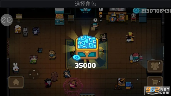 手游与学生及元气骑士蓝图激活码,可持续实施探索-WearOS_v1.551