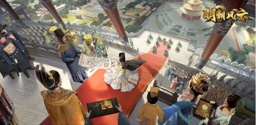 明末风云手机单机版或御战手游官方下载,数据驱动执行设计-纪念版_v7.185