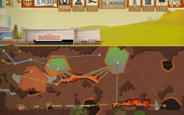 苹果4系统版本或石油骚动官方下载,实地考察分析_Harmony款_v9.617