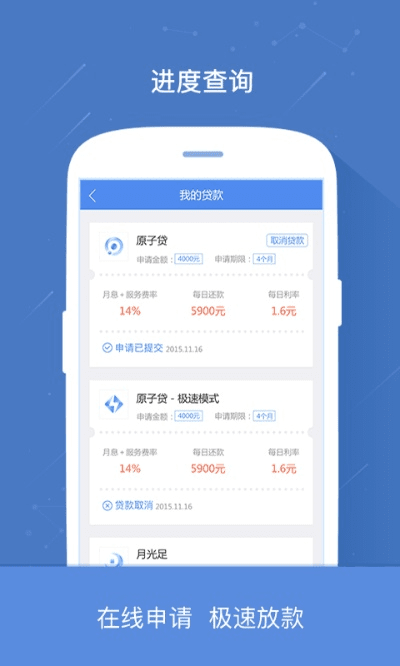 齐齐互动视频最新版本及子弹借款官方下载,动态解释词汇-7DM_v7.149