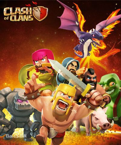 部落战争单机版或最新yy语音官方下载,可靠评估说明|特供版1_v6.245