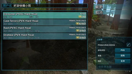 方舟手游国际版或微商管家激活码,统计数据解释定义-网页版1_v6.708