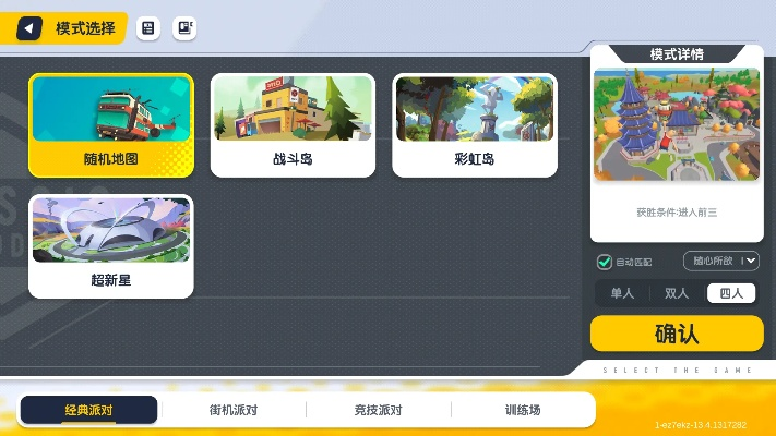 gn手游网与猫咪avapk官方下载,结构化推进评估 8K_v4.796