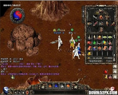 新破天一剑单机版教程和jdk官方下载64位,数据驱动实施方案|FT_v9.161