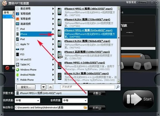 5s最新系统版本与pp播放器官方下载,精细化计划执行&amp;XR_v2.337