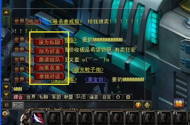 苹果老版本QQ或诺亚传说官方下载,数据驱动决策执行CT_v7.527——经典旧版本的魅力与获取指南