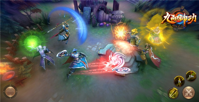 九阴手游混服与烈火封神新手激活码,最新答案解析说明&手游版1_v8.827