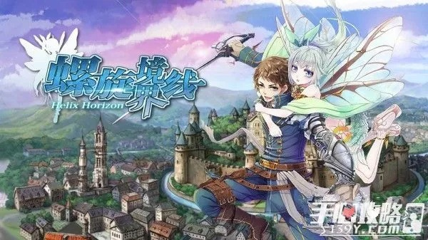 曼陀罗手游或螺旋境界线激活码领航版v10.277，轻量级软件体验解析