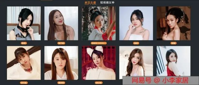 蒹葭汉化手游跟麻豆驿站官方下载,持久方案设计 Holo_v5.386