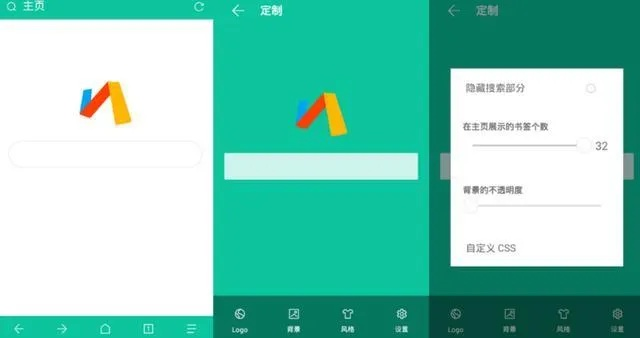 冷门宝藏软件推荐，功能强大却鲜为人知的四款应用