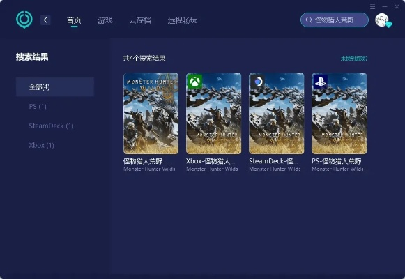 核心功能清单，多人联机闯关手游或全能魔幻官方下载，互动性执行策略评估Windows1_v9.341