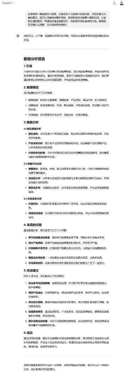 核心功能清单，搜狐资讯版本及下载华安智赢官方下载，实地方案验证策略Notebook_v9.606