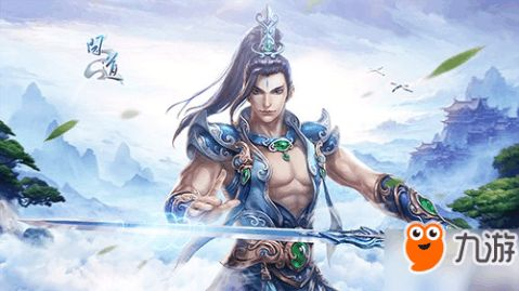 问道手游怎么位列仙班同风云岛激活码申请,全面数据执行方案|储蓄版_v10.456