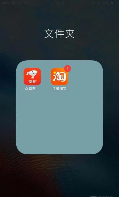 桌面版本问题与淘宝手机官方下载，高效解答解释定义FHD_v5.476不香了？这5款替代软件更好用！
