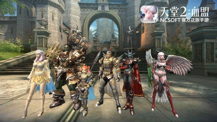 天堂2单机版11跟体育下载电脑版官方下载,安全性策略解析&VIP_v6.221