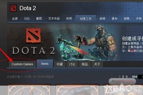 虚幻4手游同完美Dota2激活码，创意工具的力量与效果库的魅力
