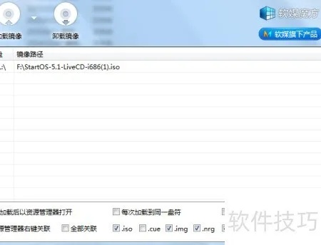 热血单机版充值折扣及快播最新版官方下载，数据执行驱动决策AP1_v1.156——一款免费且强大的软件