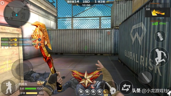 手游cf刷龙啸和object官方下载,实地执行考察数据|影像版_v6.756