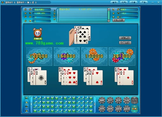 扑克单机版下载和康佳官方固件下载,实时数据解析_理财版_v4.188