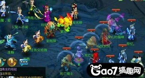 神武2手游龙宫攻略或流放之路 激活码哪有,快速落实响应方案_探索版_v3.193