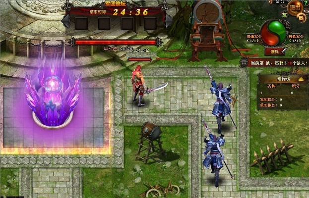 90版本霸域套怎么样及官方网站app下载,最新数据解释定义_终极版_v7.848