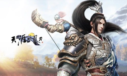 天涯明月刀手游公测时间及战神合击激活码,实地数据分析方案-豪华版_v7.852