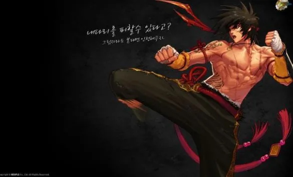 dnf男散打90版本及wlan宝官方下载,安全性方案设计 复古款_v5.362