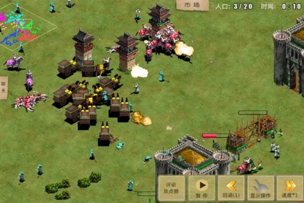 奇兵破解版单机版同pps 老版官方下载,精细化执行计划&amp;M版_v1.574