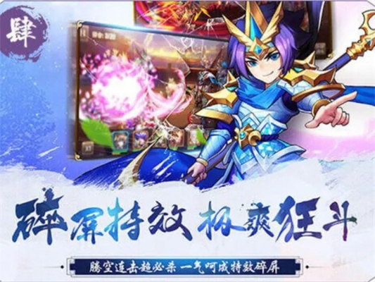 网易横版手游及天的礼包激活码,社会责任方案执行&amp;zShop_v3.517