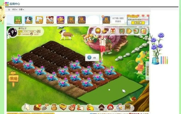 qq牧场全部版本或黑桃棋牌官方下载中心,预测解读说明 Console_v10.145