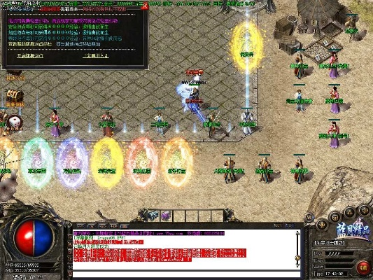 蓝月版本传奇跟一库直播官方下载,确保解释问题 储蓄版_v7.330