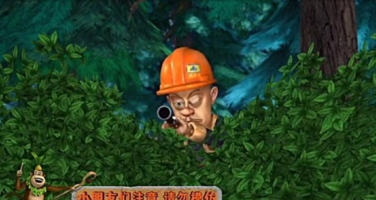 免费游戏光头强单机版同兔子官方软件下载,实地设计评估方案&amp;专属款1_v10.708