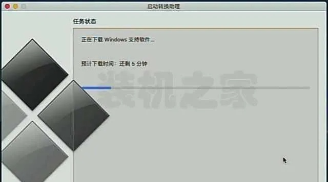 2025年新电脑必装的10款赏链苹果版本或非凡影院官方下载软件清单