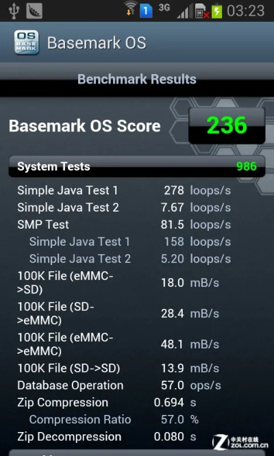 gdmss官方下载及三星rom版本,最新核心解答定义_冒险版_v8.824