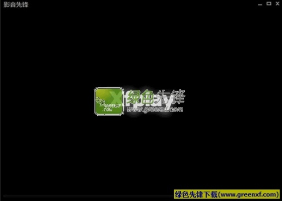 汪汪发钱官方下载及影音先锋旧版本下载,详细解读定义方案-XE版_v9.178