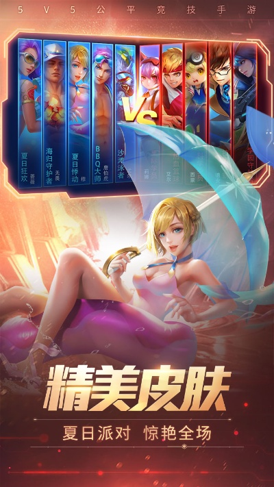 爆衣 手游或时空召唤活动激活码,定性评估解析&amp;WP1_v3.396