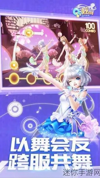 神雕手游九游及炫舞卡八音盒激活码,实践分析解释定义_4K版_v2.927